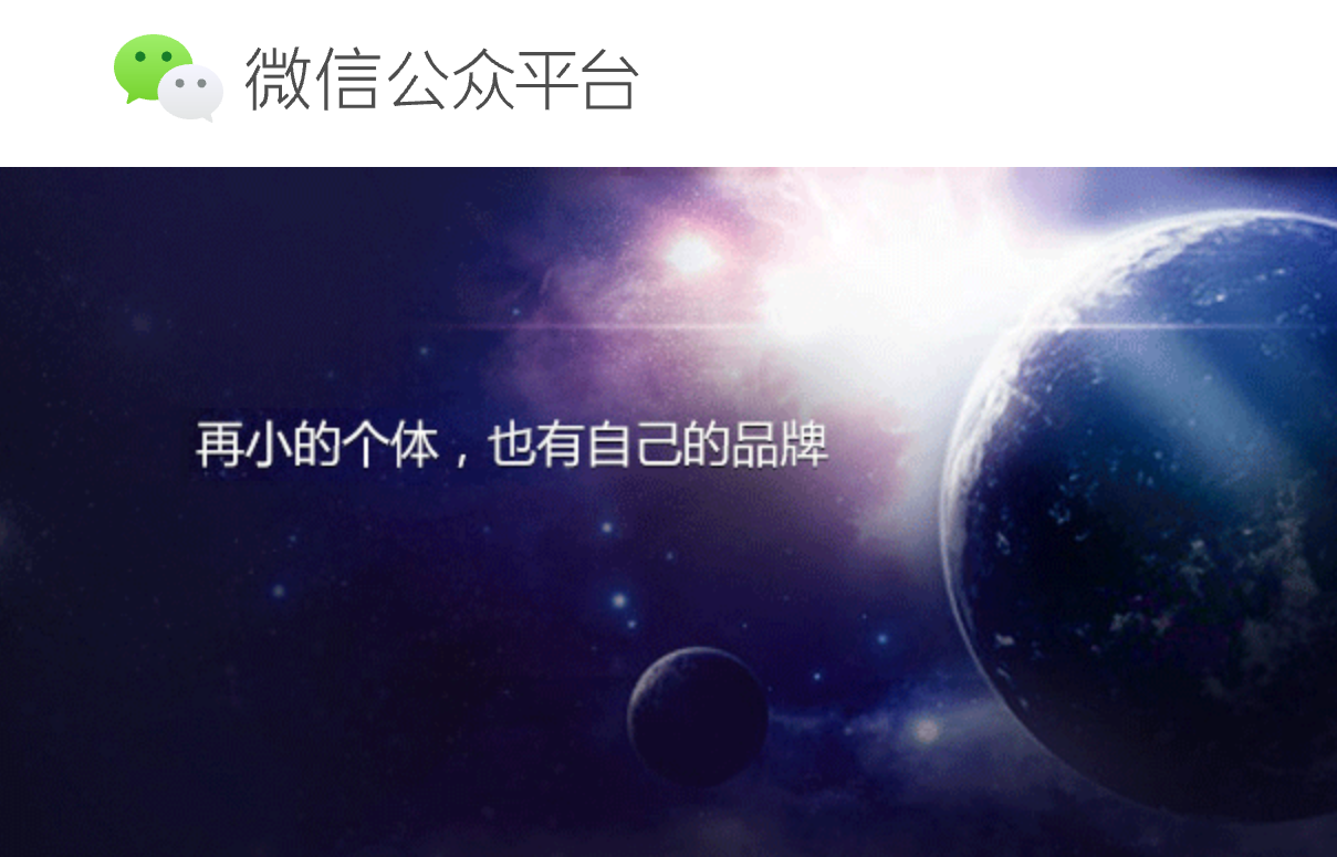你们最想了解的家具公众号代运营的一个月多少钱？