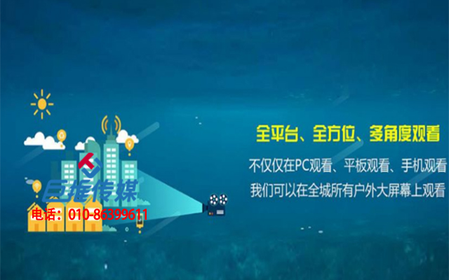临湘市企业适合于怎样的微信代运营公司？微信代运营服务带来什么好处呢？