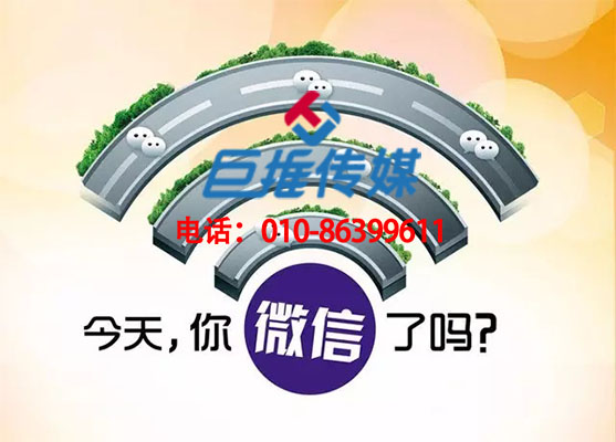 河南省微信公众号代运营服务项目有哪些？   
