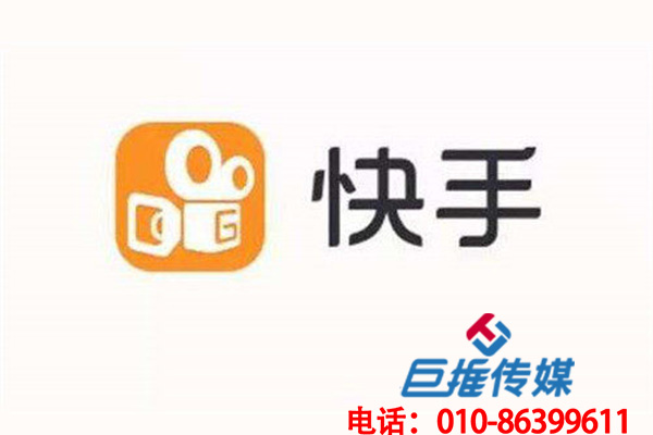 上海市产业园区行业快手代运营公司靠谱吗？
