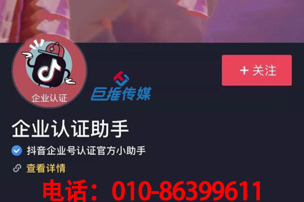你知道在西宁市有哪些短视频代运营公司？