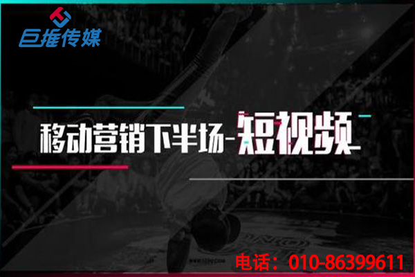 短视频如何上热门？短视频代运营真的可以快速上热门？