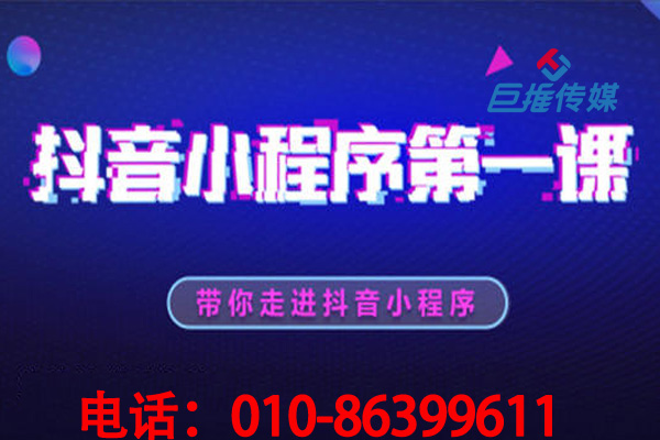 短视频代运营公司揭秘短视频如何加粉创造效益怎么拉票？