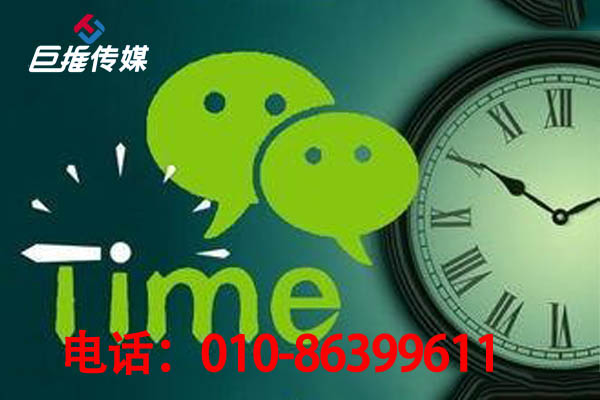 挑选微信代运营公司时应该从哪里下手呢？