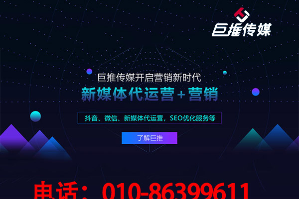 证券股市的当下现状以及短视频平台的推广该怎么去做？