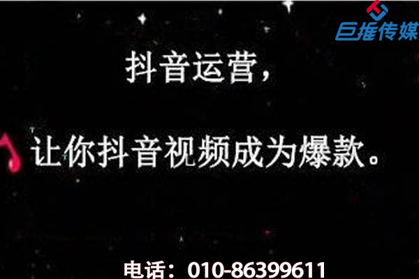 幼儿教育目前的现状以及短视频代运营怎么推广