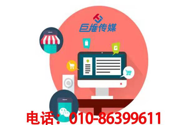 苏州市短视频代运营公司要怎么做短视频营销呢？