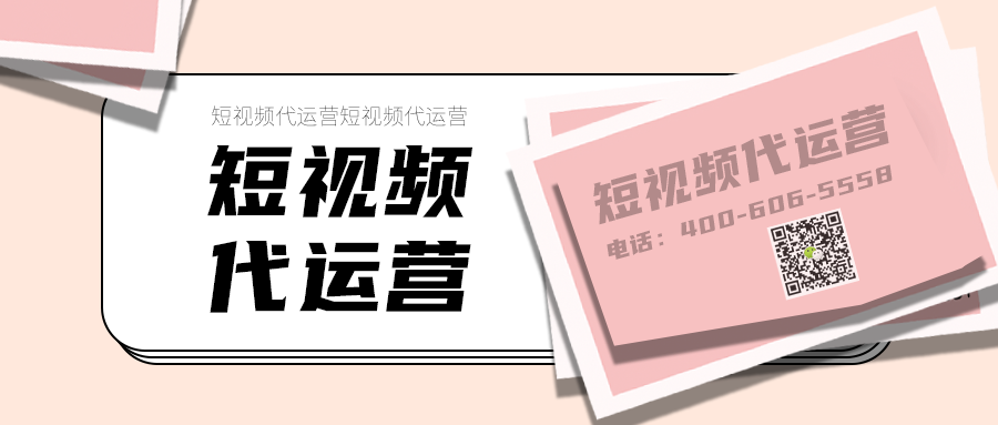   玻璃行业为什么要做短视频运营