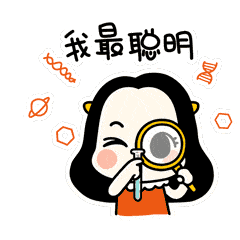 海安有微信运营托管公司吗？