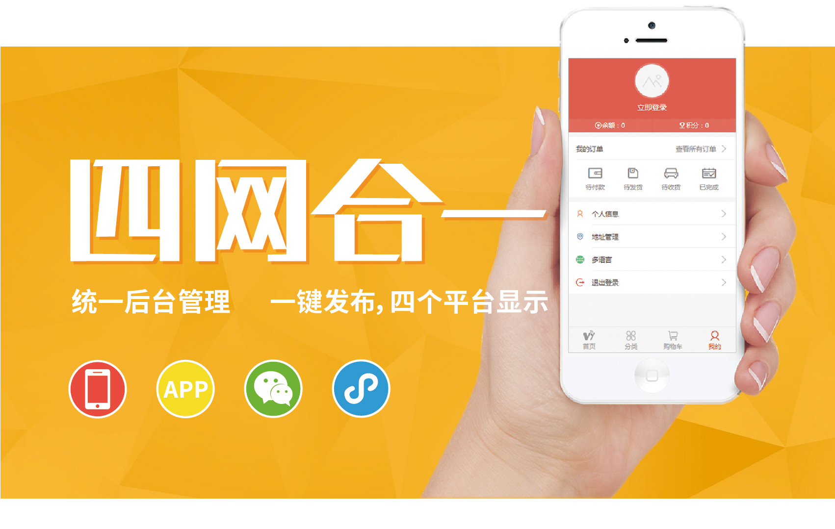 中国扫地僧逆袭，中国超过58w个小程序，覆盖100万开发者
